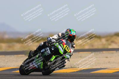 media/Mar-25-2023-CVMA (Sat) [[ce6c1ad599]]/Race 10 Amateur Supersport Open/